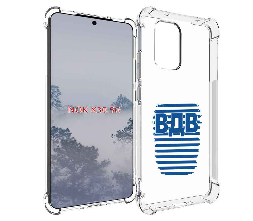 

Чехол MyPads вдв2 для Nokia X30 5G, Tocco