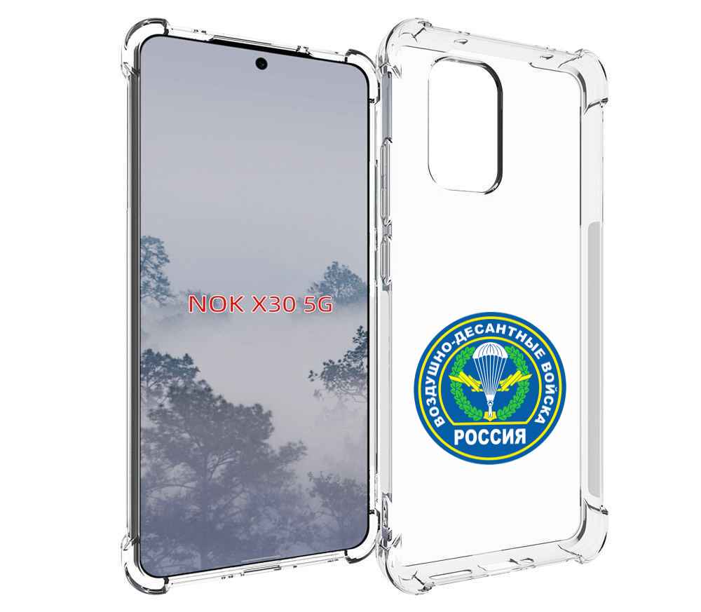 

Чехол MyPads вдв для Nokia X30 5G, Tocco