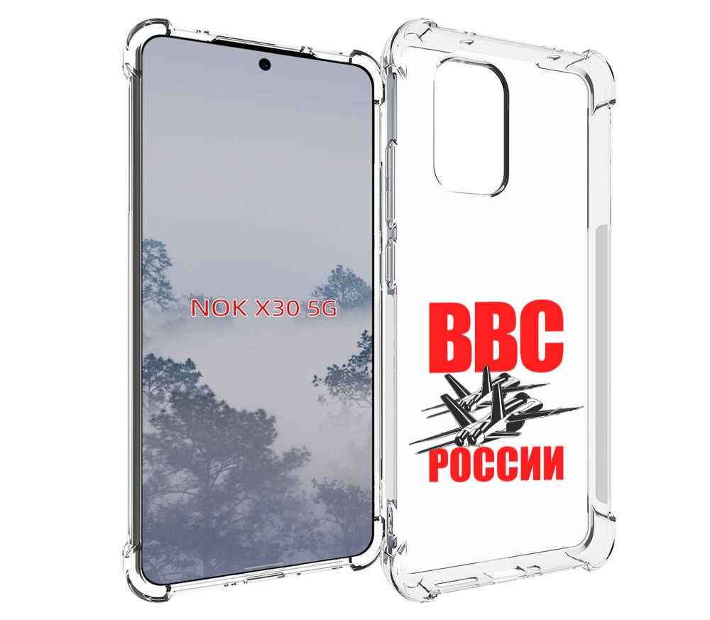 

Чехол MyPads ввс для Nokia X30 5G, Tocco