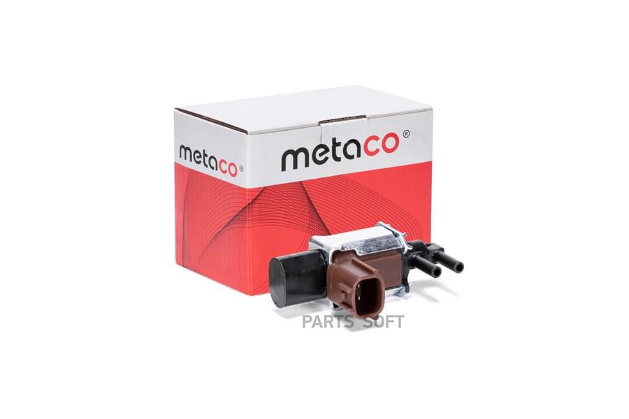 Клапан Электромагнитный METACO 6700-042