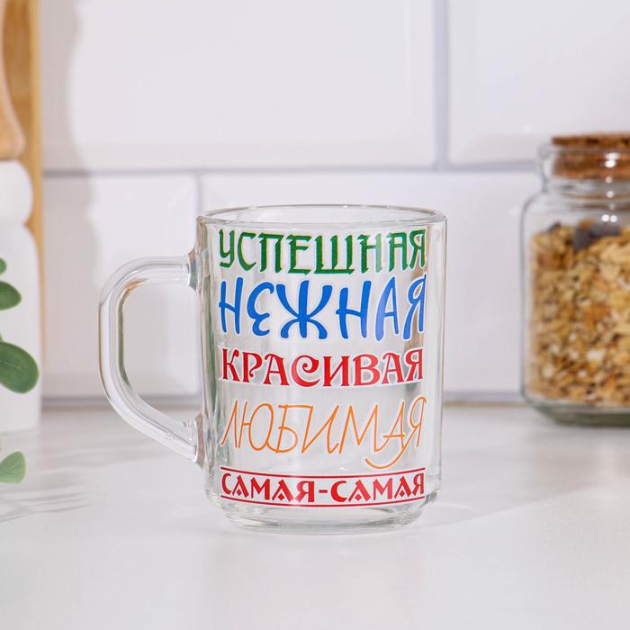 фото Кружка "самая-самая" 250мл nobrand