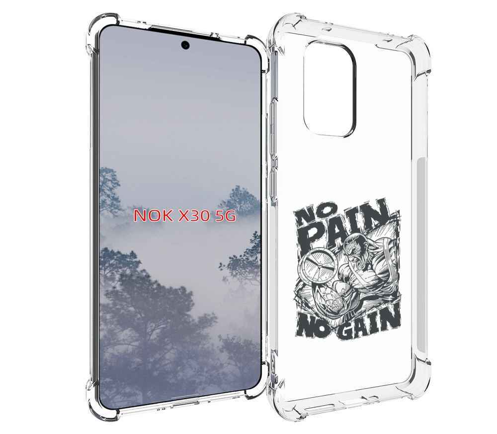 

Чехол MyPads бодибилдинг тяжелая работа для Nokia X30 5G, Tocco
