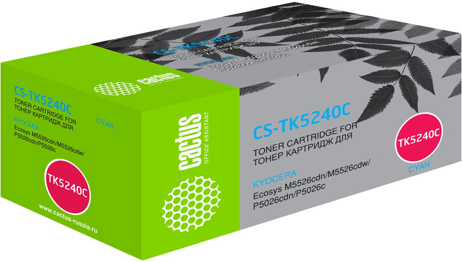

Картридж CACTUS TK-5240 Cyan голубой, совместимый, TK-5240 Cyan