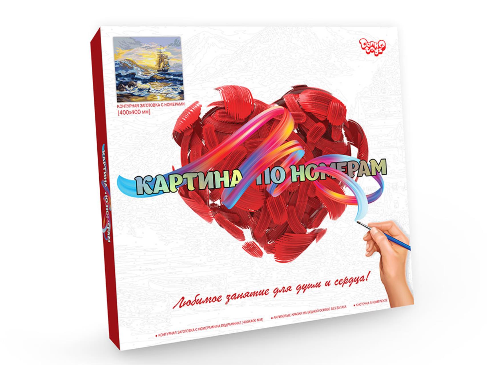 

Креативное творчество «Картина по номерам на холсте», 40x40см,