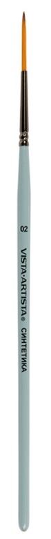 Набор кистей Vista-Artista №02 50236-02 синтетика лайнер круглая 5 шт короткая ручка
