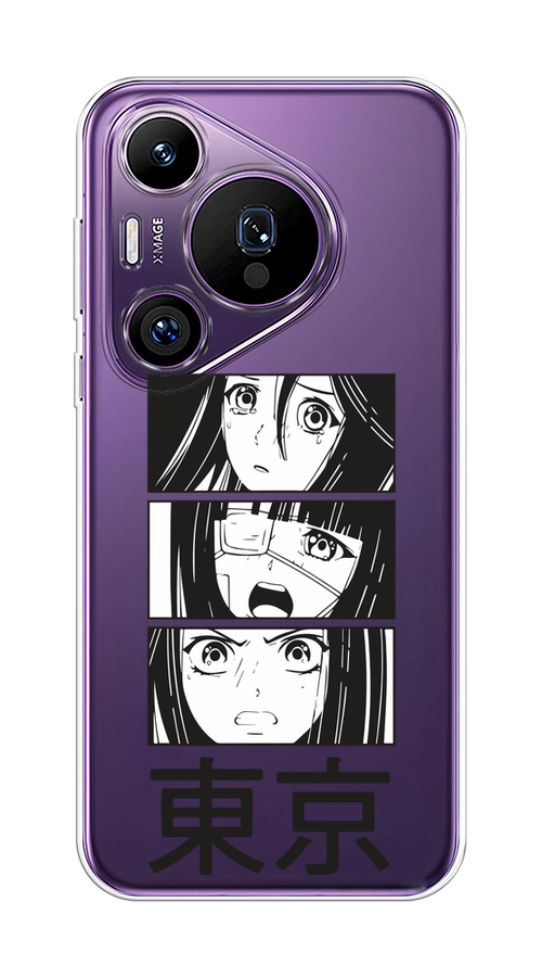 

Чехол на Huawei Pura 70 Pro/70 Pro Plus "Tokyo girls", Белый;черный;прозрачный, 6124450-1