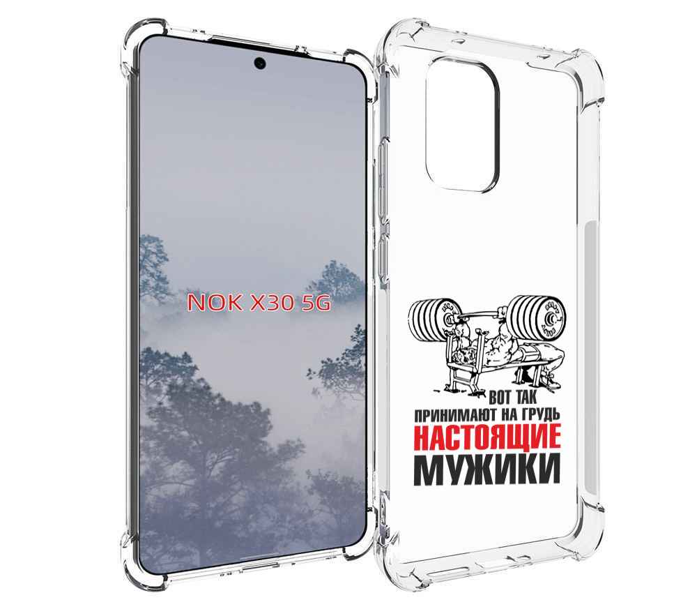

Чехол MyPads бодибилдинг для мужиков для Nokia X30 5G, Tocco