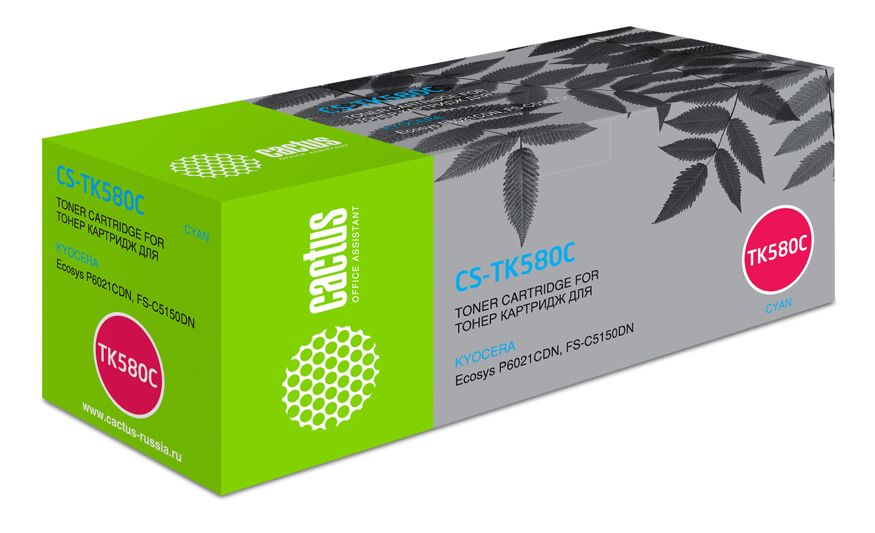 

Картридж CACTUS TK-580 Cyan голубой, совместимый, TK-580 Cyan