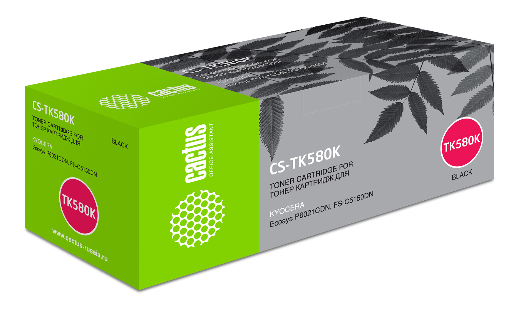 

Картридж CACTUS TK-580 черный, совместимый, TK-580
