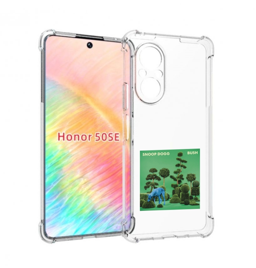 

Чехол Бампер Mypads Snoop Dogg Bush Для Honor 50 Se Противоударный, Прозрачный, Tocco