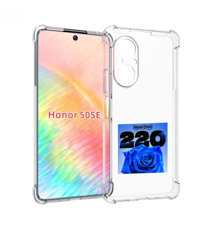 

Чехол Бампер Mypads Snoop Dogg 220 Для Honor 50 Se Противоударный, Прозрачный, Tocco