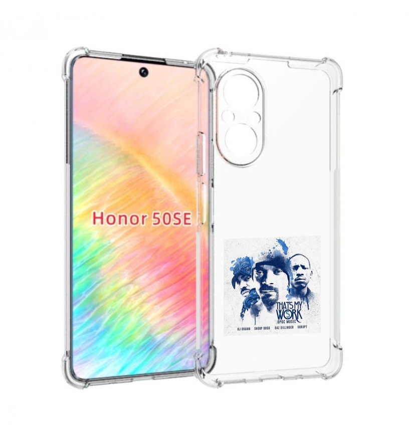 

Чехол Бампер Mypads Snoop Dogg That’S My Work Vol Для Honor 50, Прозрачный, Tocco