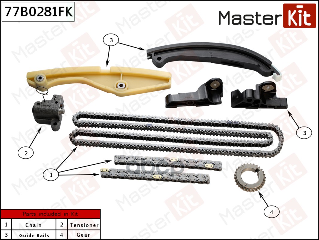 

MASTERKIT '77B0281FK Комплект цепи ГРМ 1шт