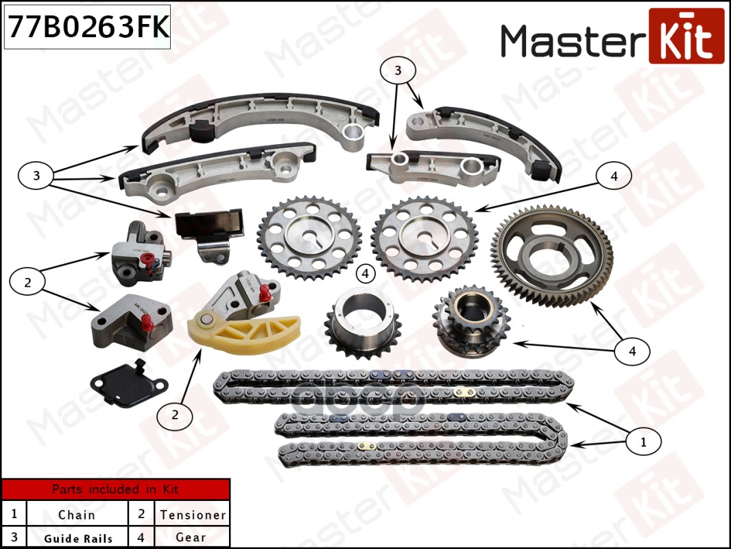 

MASTERKIT '77B0263FK Комплект цепи ГРМ 1шт