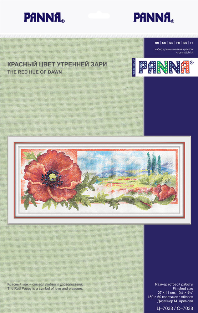 фото Набор вышивки крестом panna "красный цвет утренней зари", 27х11 см, арт. c-7038