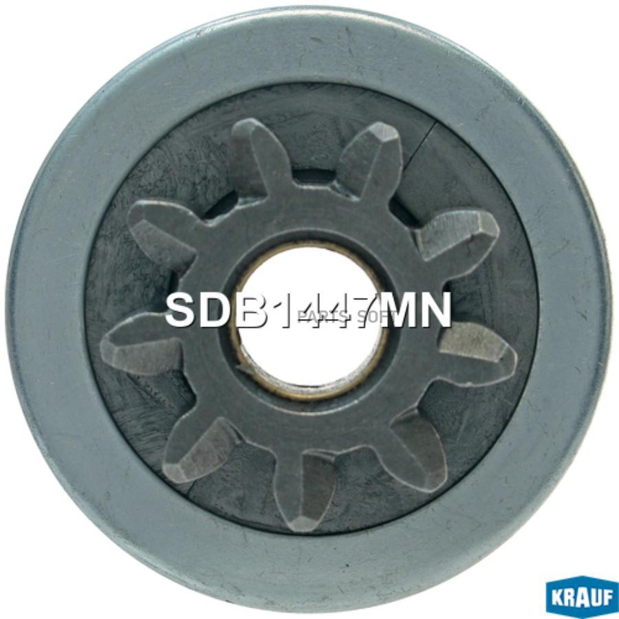 

Бендикс стартера Krauf sdb1447mn