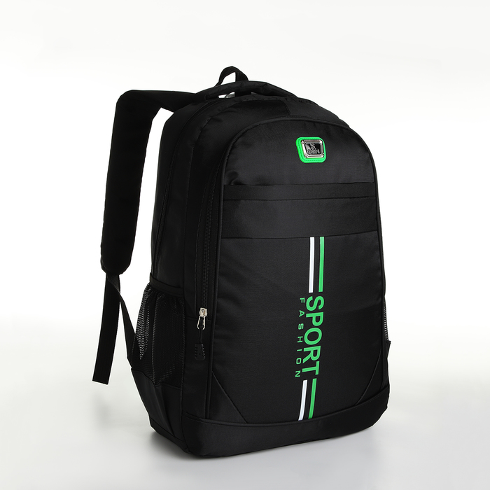 Рюкзак на молнии 10189259 4 кармана цвет чёрный зелёный