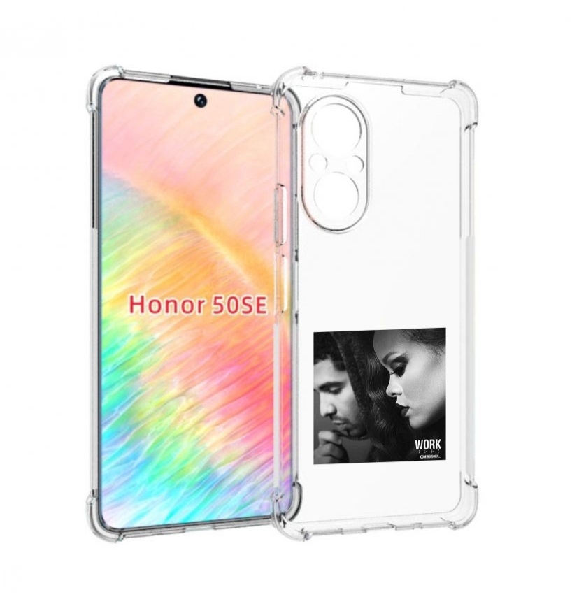 

Чехол бампер MyPads Rihanna feat для Honor 50 SE противоударный, Прозрачный, Tocco