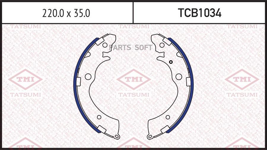 

Колодки тормозные Tatsumi барабанные tcb1034