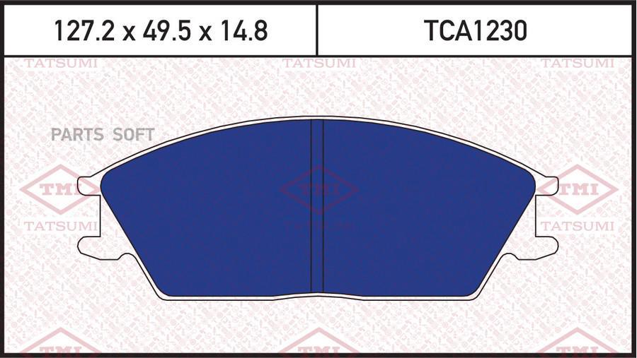 

Колодки тормозные HYUNDAI ACCENT/GETZ 99- перед. Tatsumi TCA1230