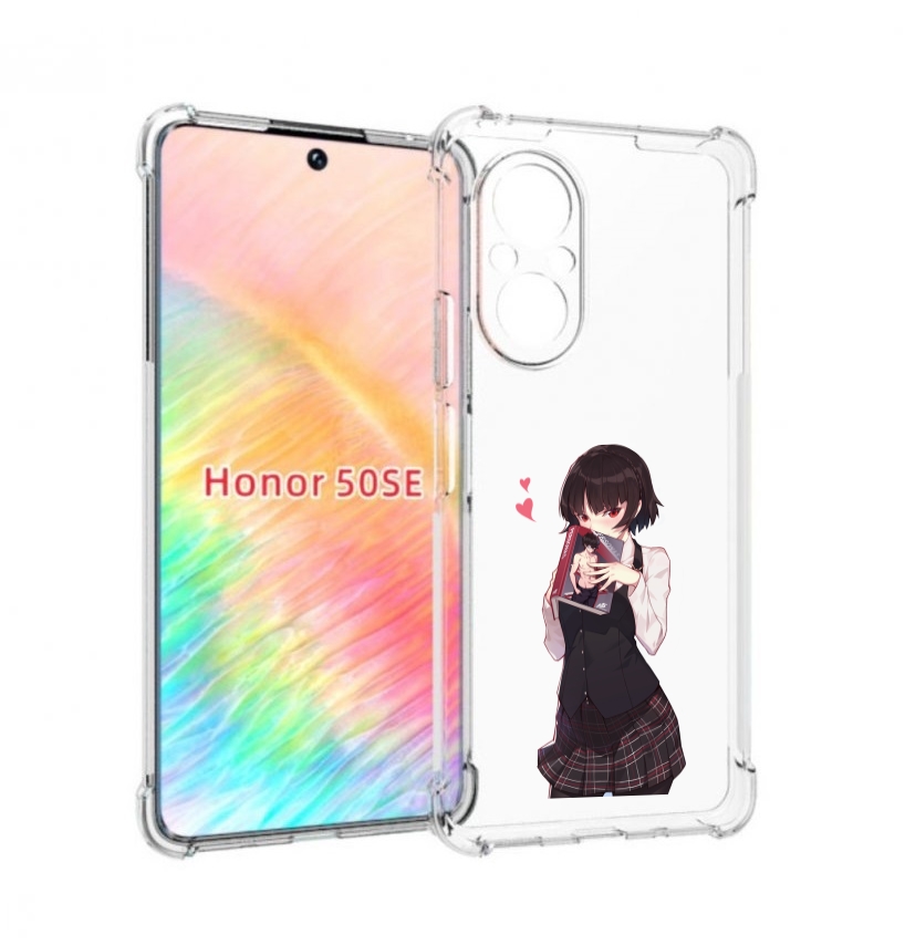 

Чехол бампер MyPads Persona 5 - Makoto Niijima для Honor 50 SE п, Прозрачный, Tocco