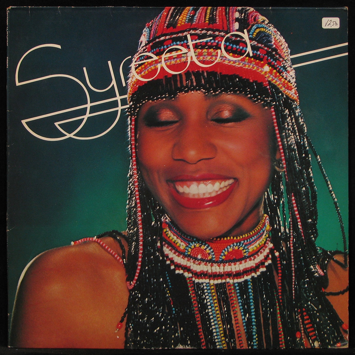 

LP Syreeta - Syreeta Motown (292561)