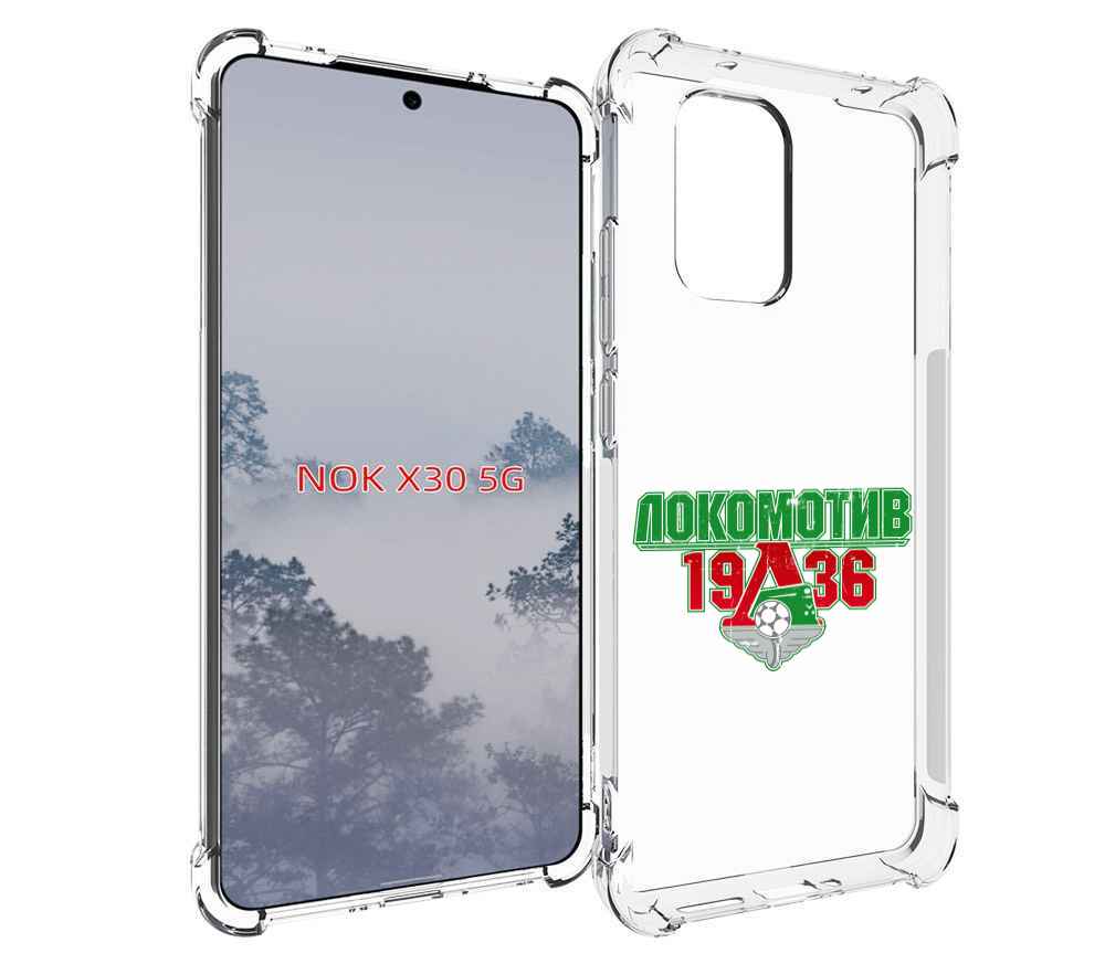 

Чехол MyPads ФК локомотив 1936 для Nokia X30 5G, Tocco