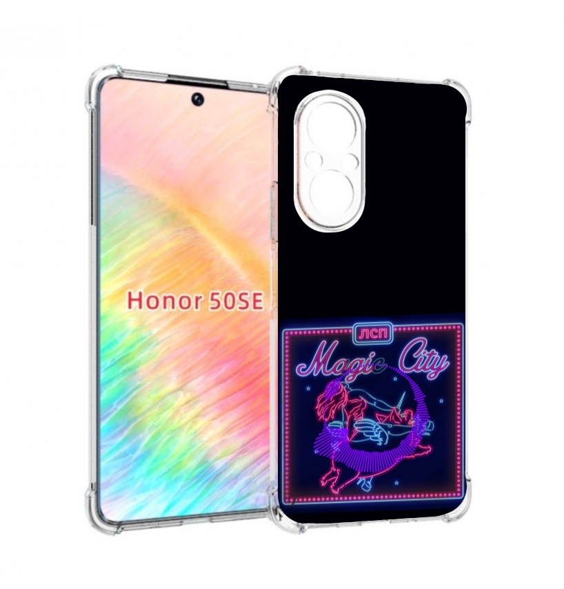

Чехол бампер MyPads Magic City ЛСП для Honor 50 SE противоударный, Прозрачный, Tocco