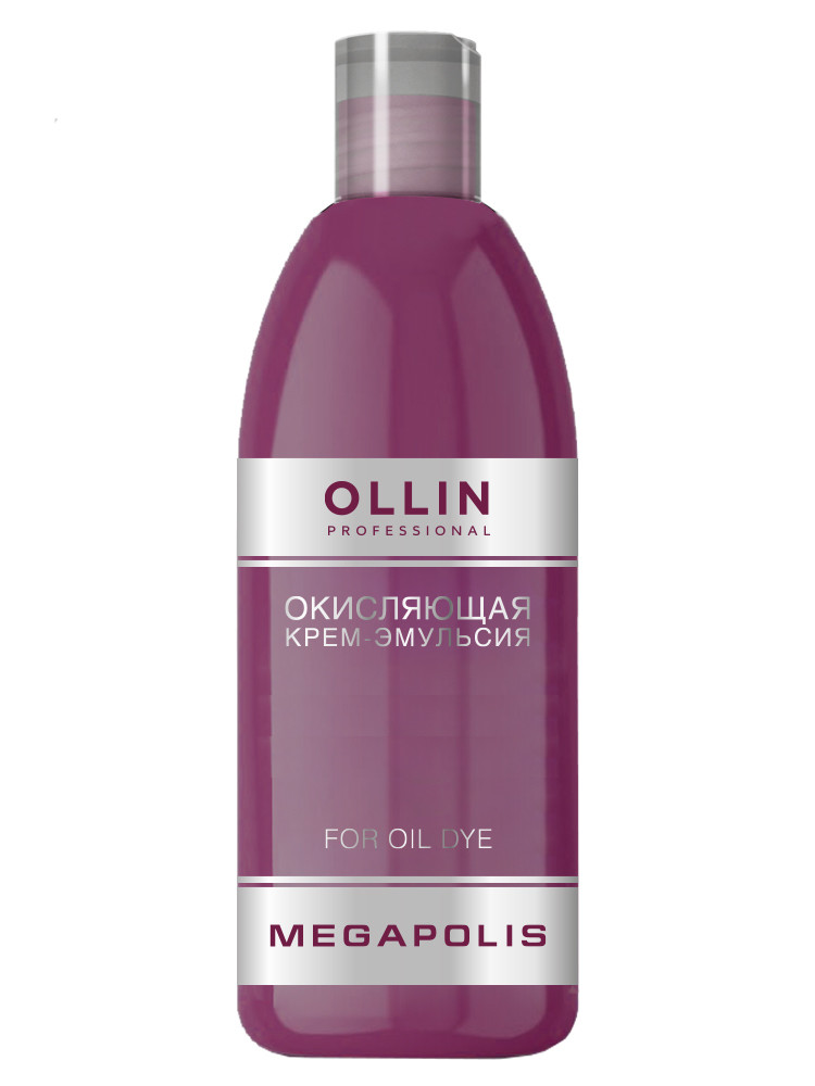 Окисляющая крем-эмульсия Ollin Professional Megapolis 5,5% 500 мл ollin megapolis шампунь на основе черного риса 400 мл