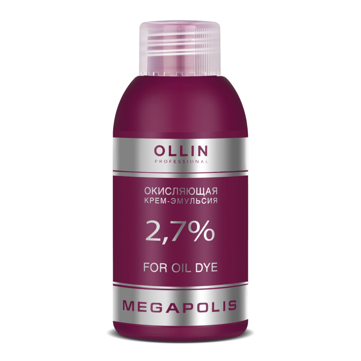 Окисляющая крем-эмульсия Ollin Professional Megapolis 2,7% 75 мл крем краска для бровей и ресниц графит ollin vision set