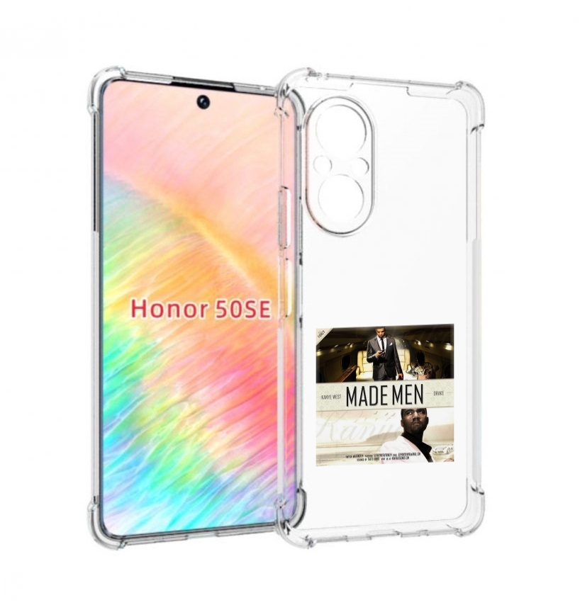 

Чехол бампер MyPads Kanye West & Drake - Made Men для Honor 50 S, Прозрачный, Tocco