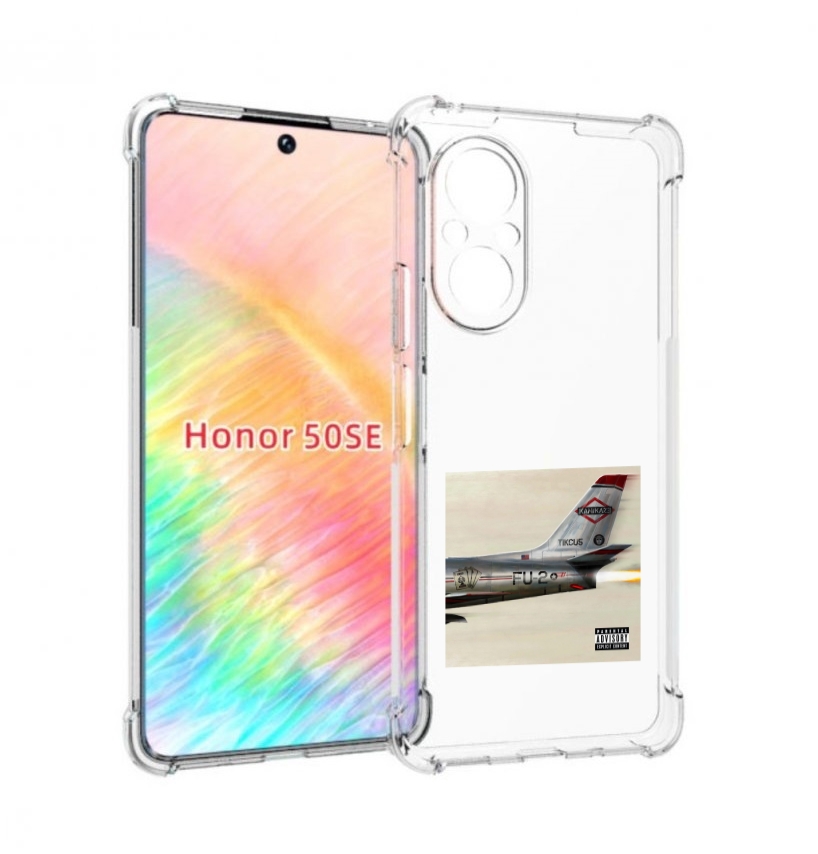 Чехол Бампер Mypads Kamikaze Eminem Для Honor 50 Se Противоударный