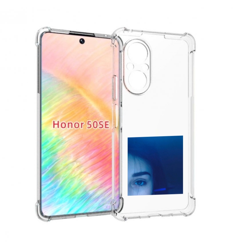 Чехол бампер MyPads Hate Love face для Honor 50 SE противоударный