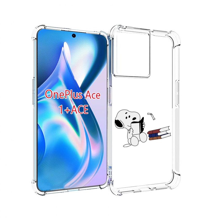 

Чехол MyPads собака-с-книжками для OnePlus Ace, Прозрачный, Tocco