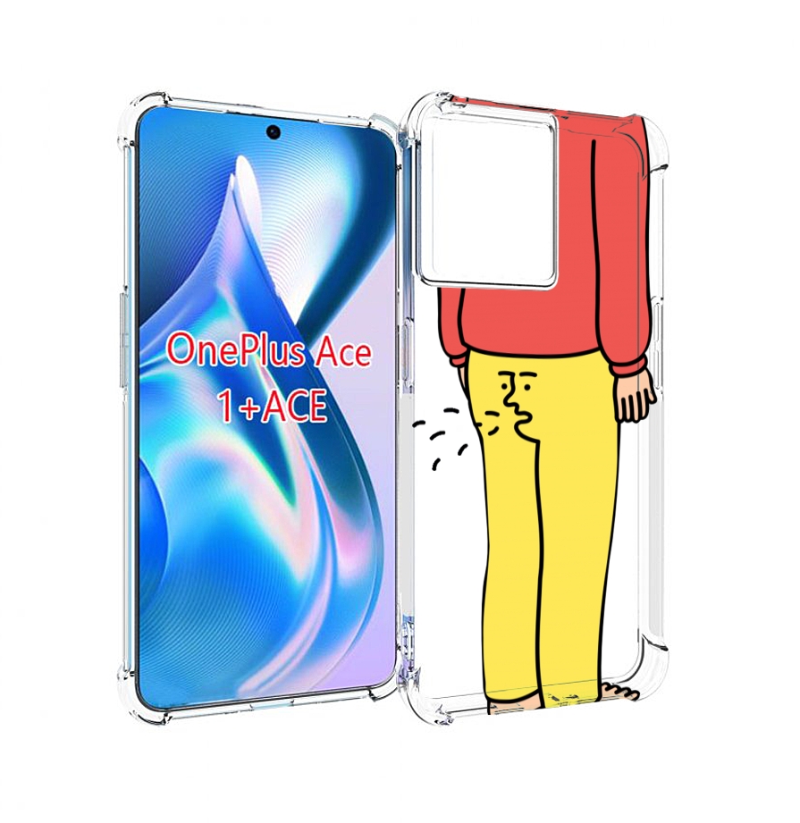

Чехол MyPads смешной-мужчина для OnePlus Ace, Прозрачный, Tocco