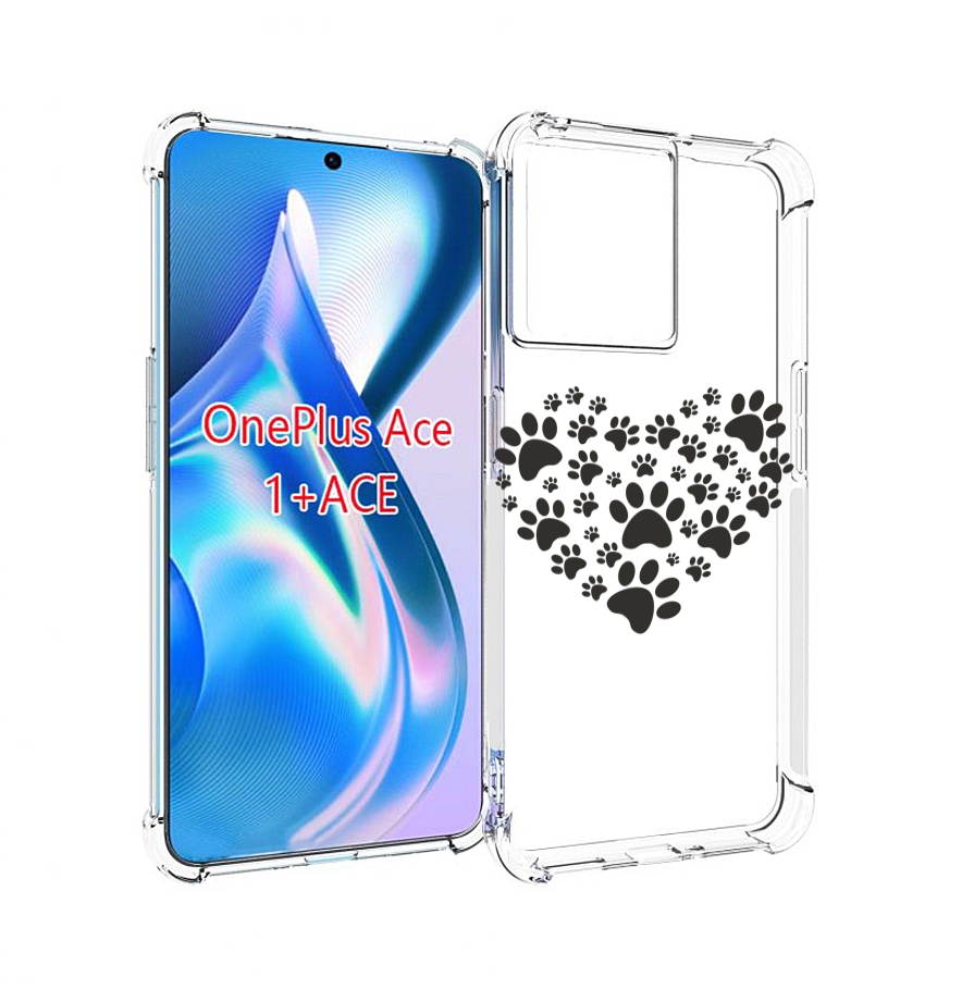 

Чехол MyPads следы-в-сердечке для OnePlus Ace, Прозрачный, Tocco