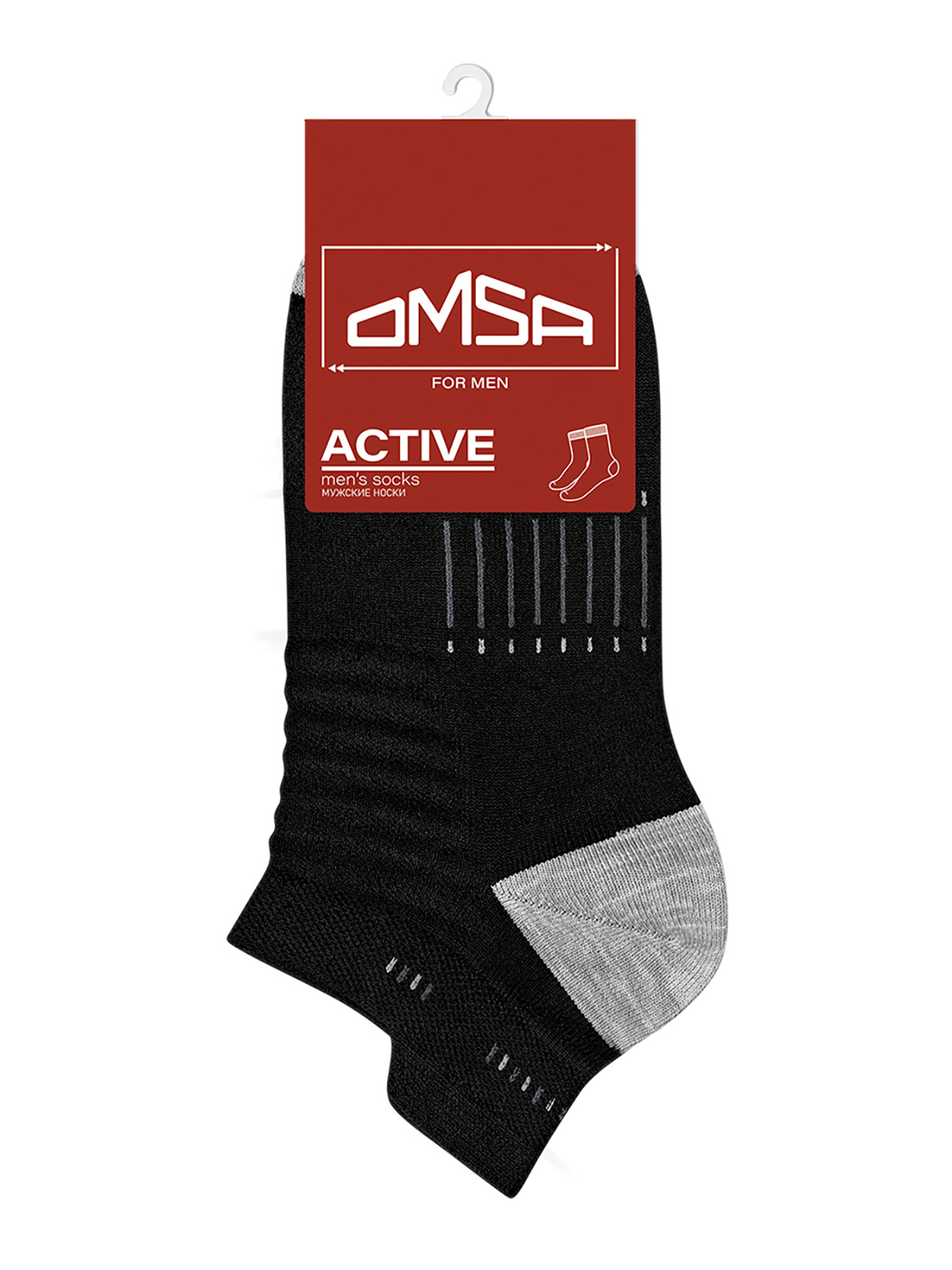 

Носки мужские Omsa for men ACTIVE 123 черные, Черный, ACTIVE 123