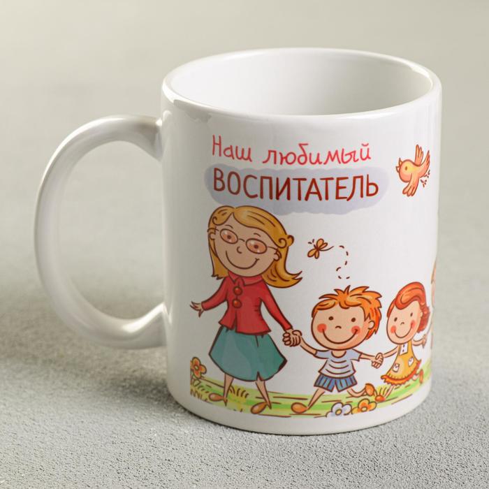 

Дорого внимание Воспитатель, 330 мл