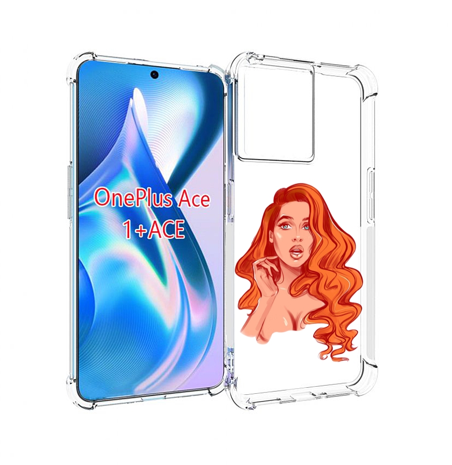 

Чехол MyPads рыжая-девушка-модельной-внешности женский для OnePlus Ace, Прозрачный, Tocco