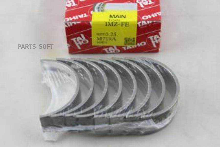 

Вкладыши Коренные К-Т 0,25 Toyota Harrier/Highlander/Lexus Rx 1-3mz-Fe 03- TAIHO M719