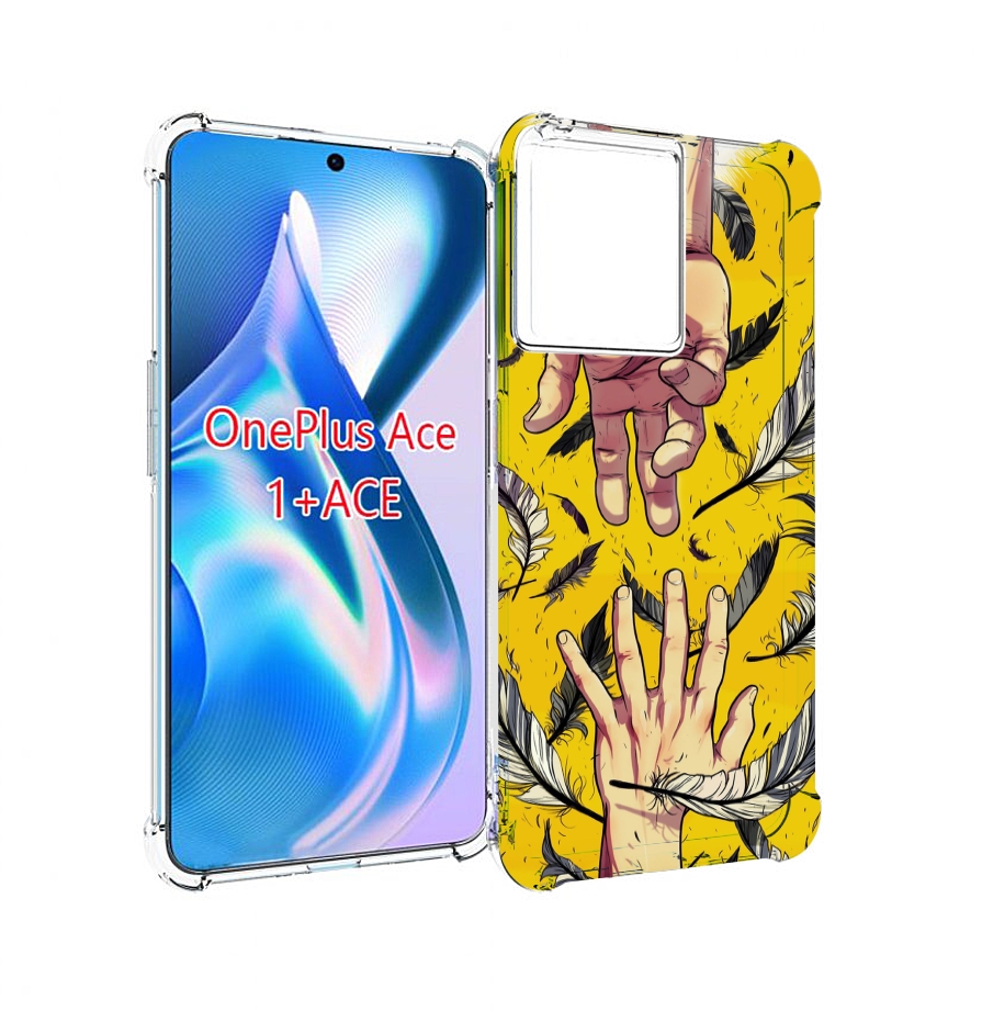 

Чехол MyPads рука-в-руку для OnePlus Ace, Прозрачный, Tocco