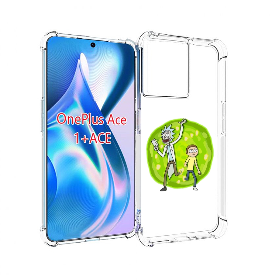 

Чехол MyPads рик-и-морти-в-кружке для OnePlus Ace, Прозрачный, Tocco