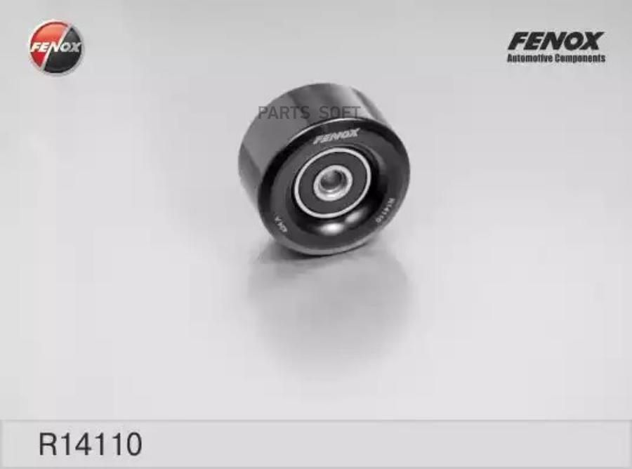 

Ролик руч.ремня NISSAN JUKE,MICRA,QASHQAI 1.6L 06=>