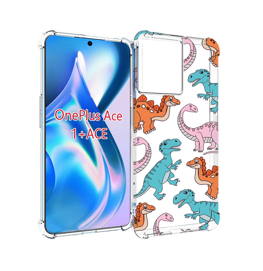 

Чехол MyPads разные-динозаврики для OnePlus Ace, Прозрачный, Tocco