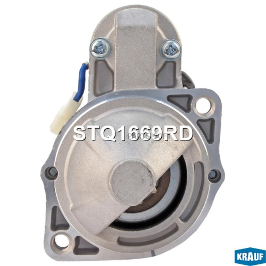 

Стартер Krauf Stq1669rd Krauf STQ1669RD