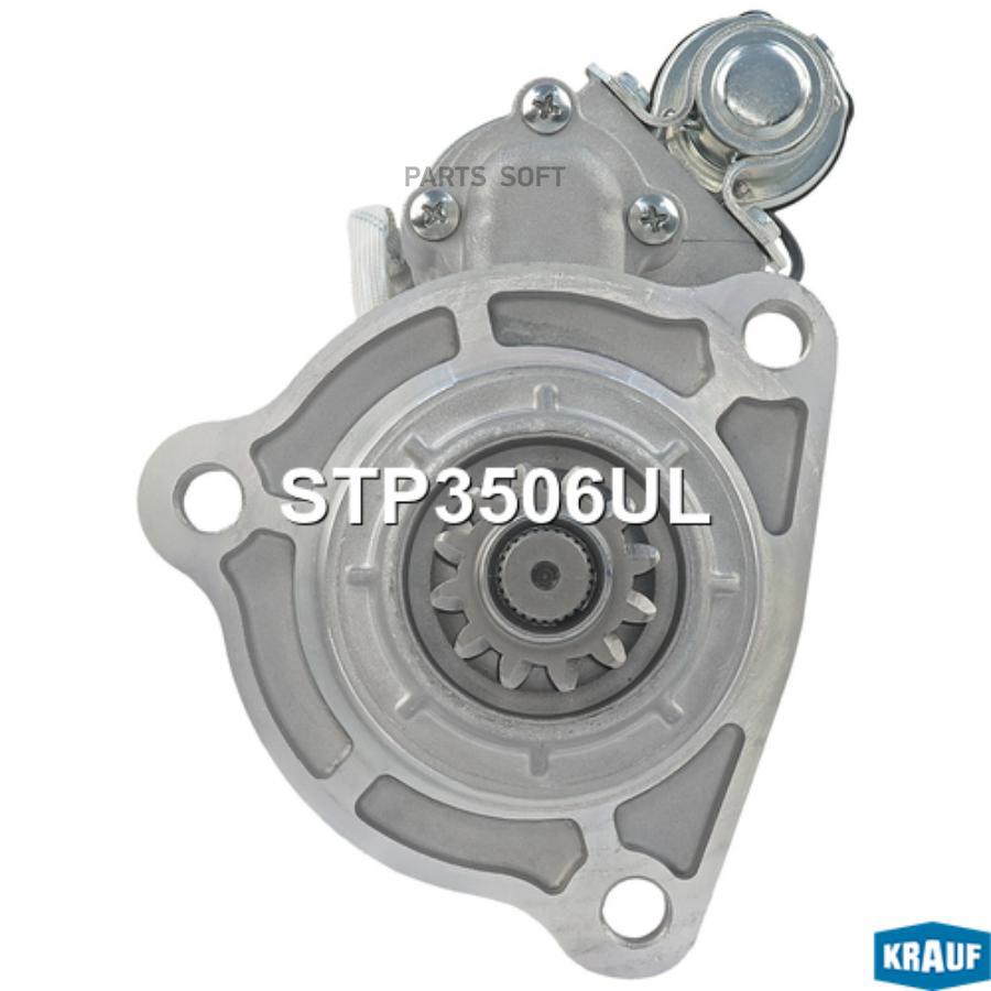 

Стартер Krauf STP3506UL
