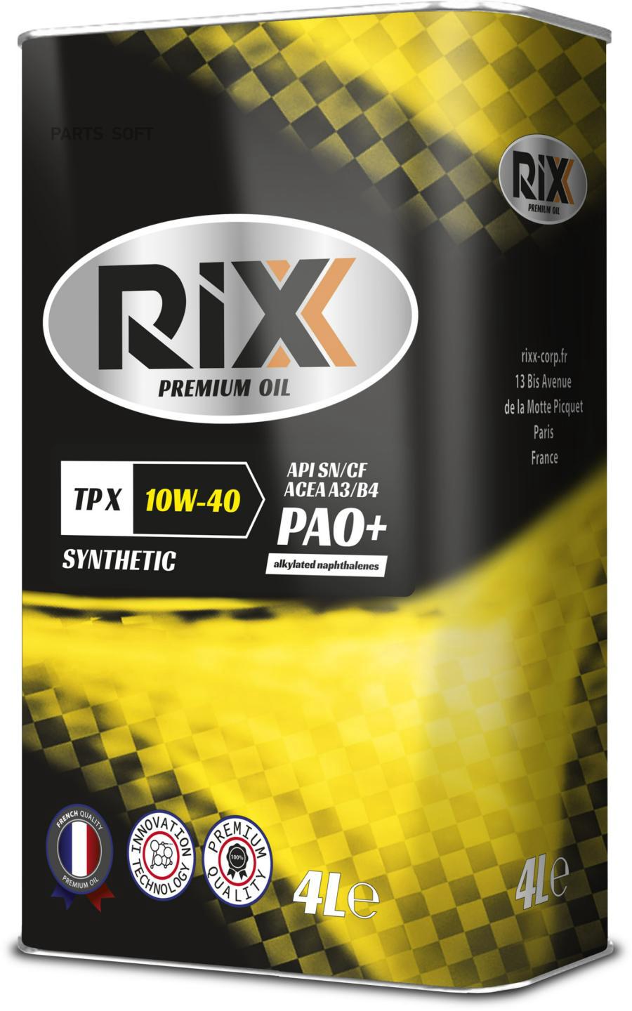RIXX RX0017TPX Синтетическое моторное масло RIXX TP X 10W-40 SN/CF A3/B4 4 л