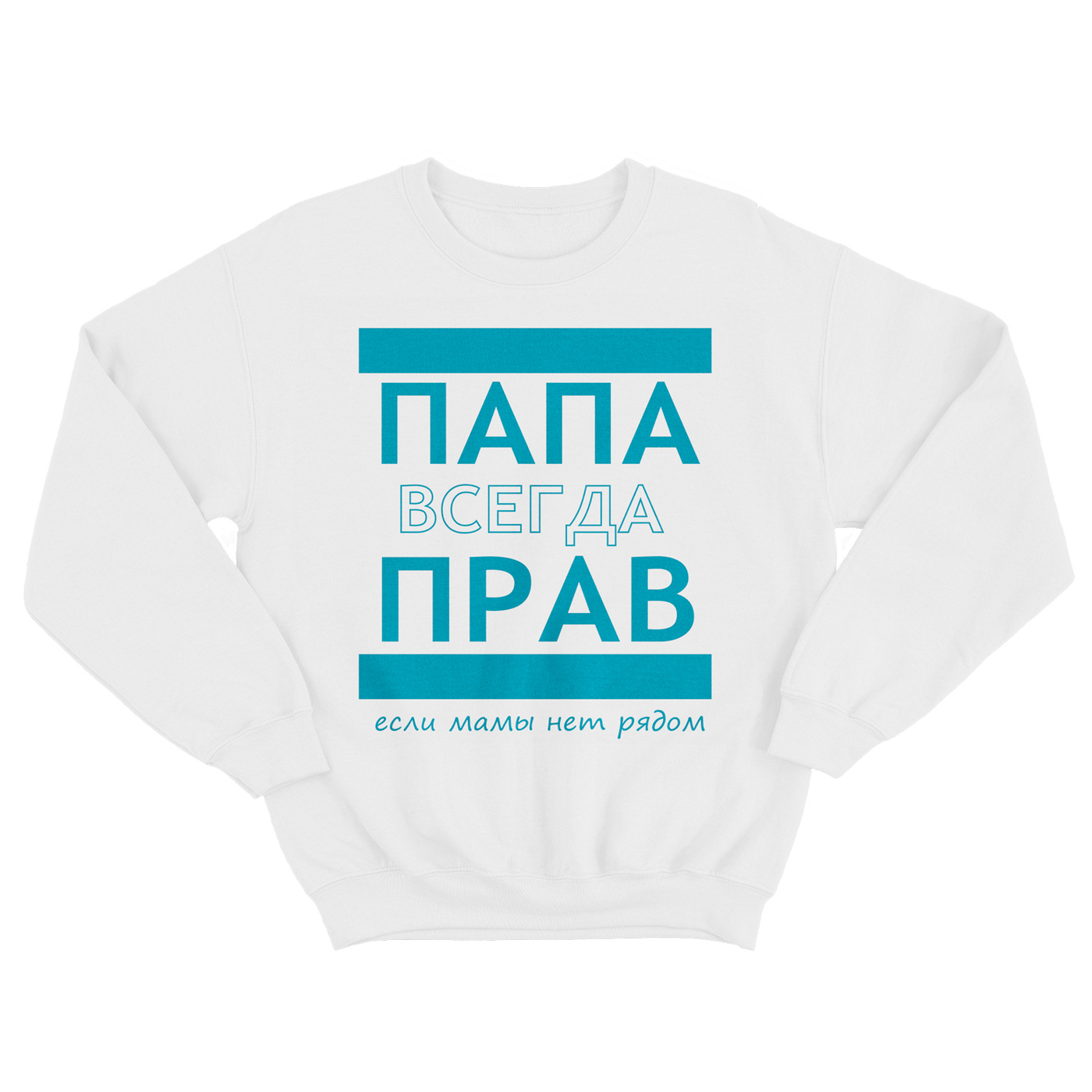

Свитшот мужской SHARP&CUT BFA386654 белый S, BFA386654