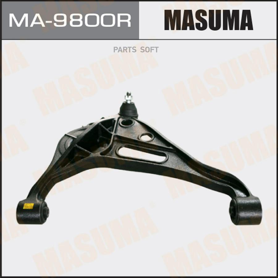 

MA-9800R_рычаг передний нижний правый Suzuki Escudo