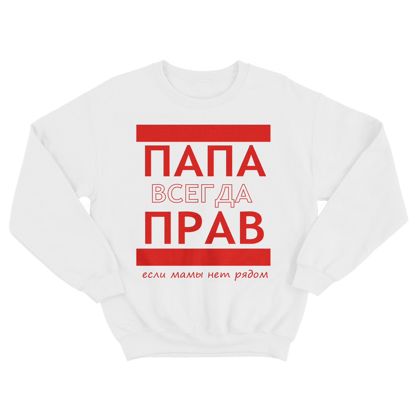 

Свитшот мужской SHARP&CUT BFA386654 белый M, BFA386654